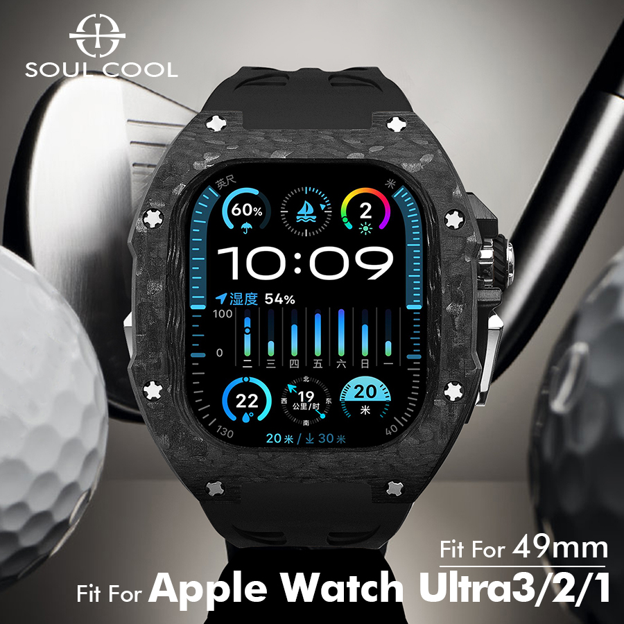Rg Watches & Jewelry Gmbh - Soul Cool Karbon Fiber Apple Watch