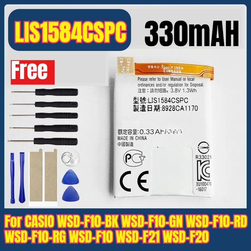 Rg Watches & Jewelry Gmbh - LIS1584CSPC 330mAH Saatler Pilleri CASIO WSD-F10-BK