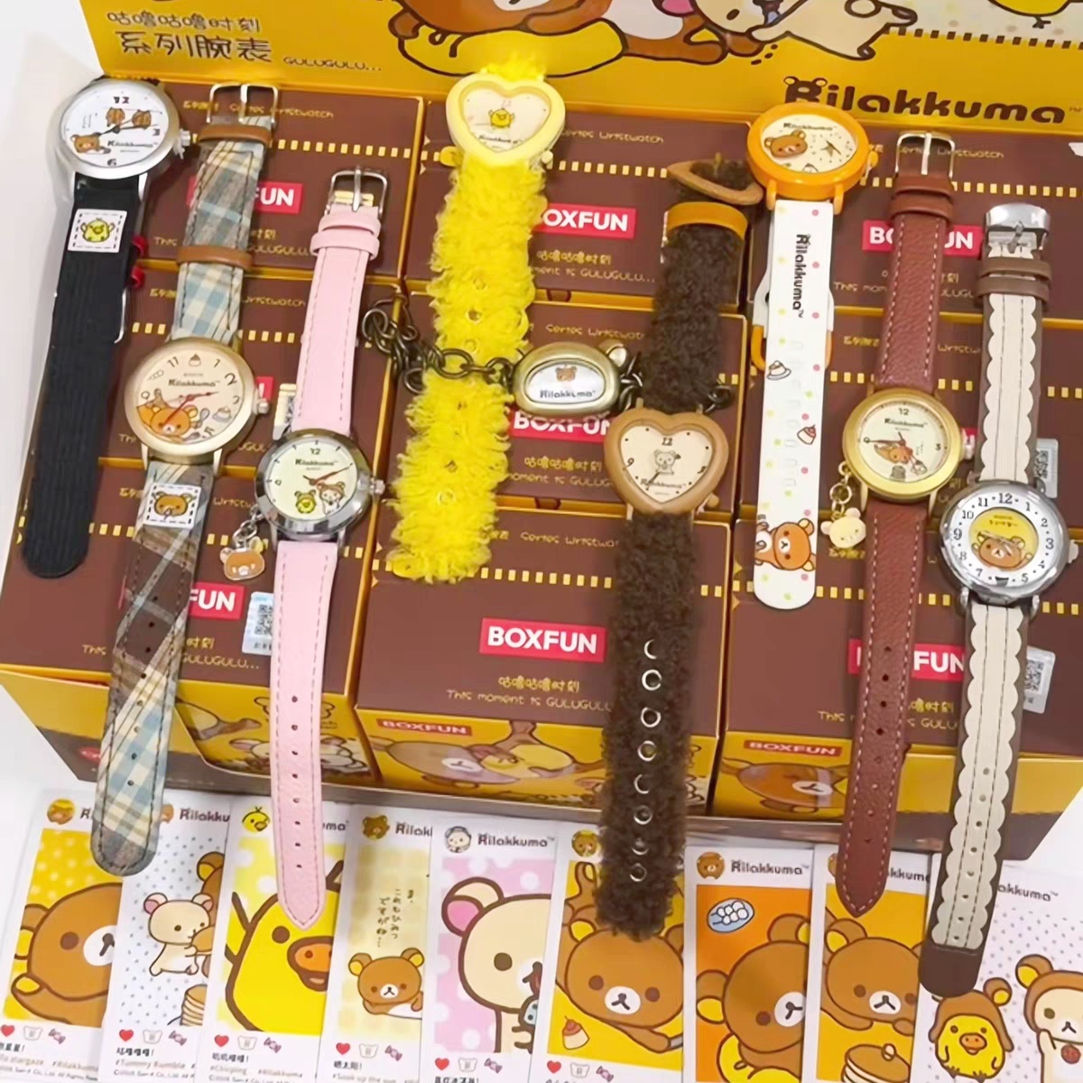Moments Watches & Jewelry Vaughan Mills - Yeni Orijinal Rilakkuma Kör Kutu Saatler