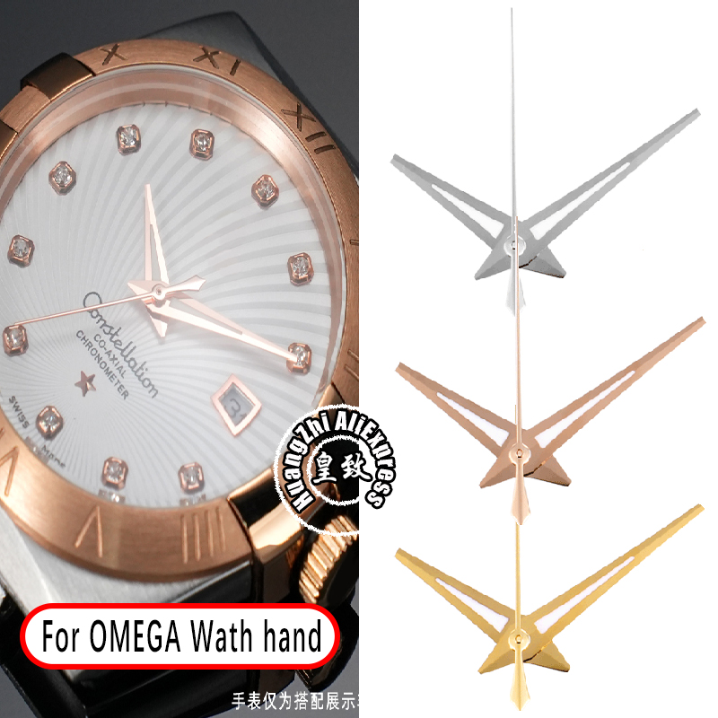 Omega Watch Constellation - Omega Constellation Çift Kartal İzle El