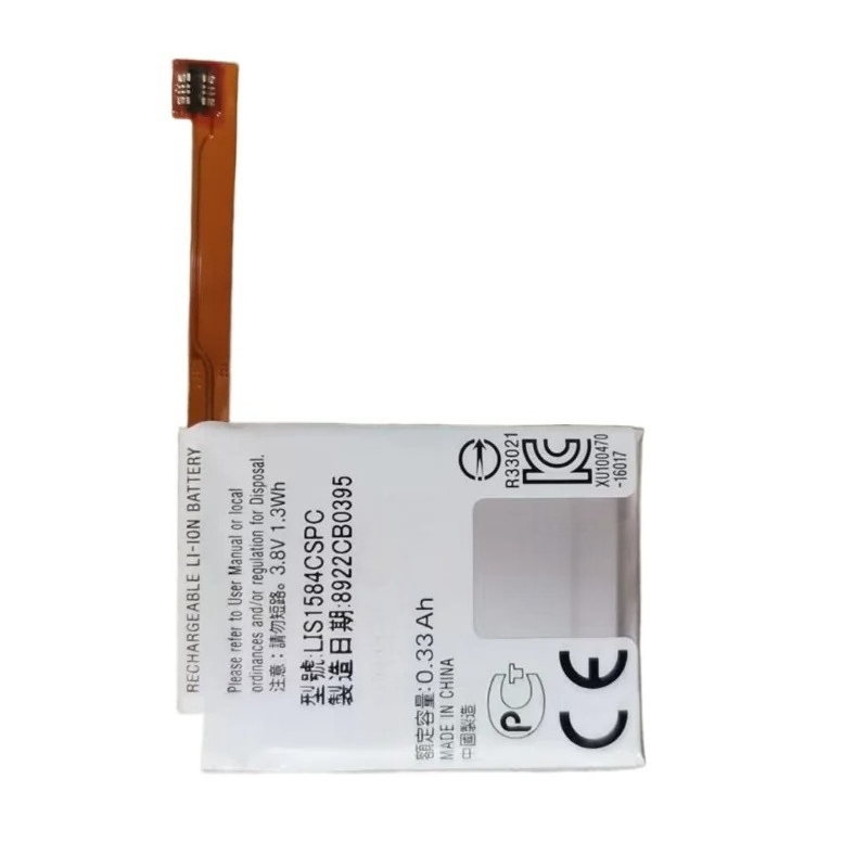 LIS1584CSPC 3.8V 1.3Wh 330mAh  - Rg Watches & Jewelry Gmbh incelemesi ve fiyatı