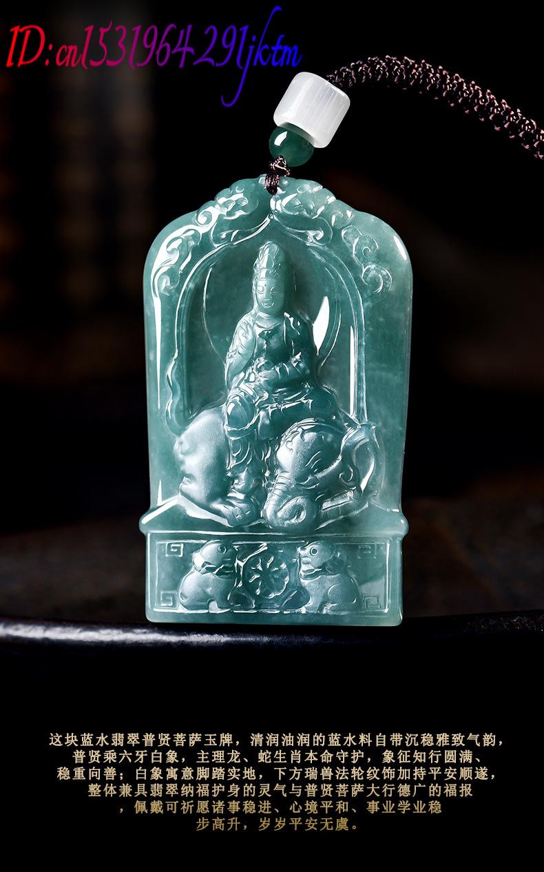 Doğal Birmanya Jadeit Guanyin  - Jewelry & Watches Review incelemesi ve fiyatı
