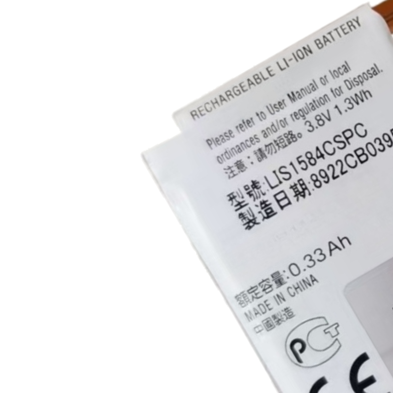 3.8 V 330 mAh LIS1584CSPC Pil  - Rg Watches & Jewelry Gmbh incelemesi ve fiyatı
