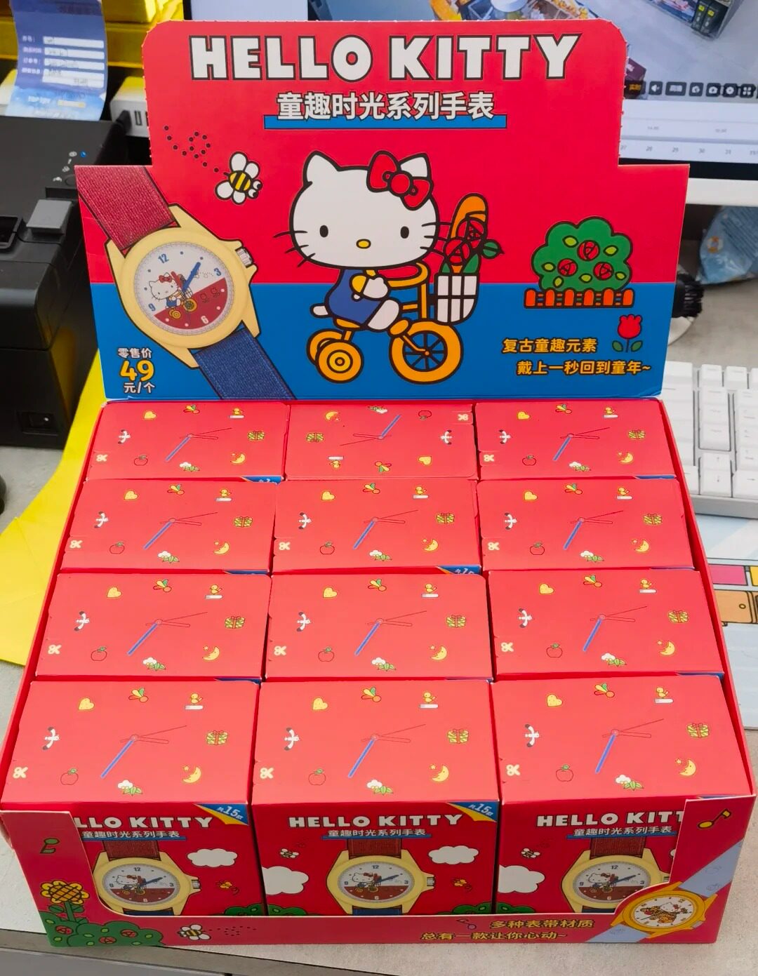 Sanrio Hello Kitty Çocuksu Eğl - Moments Watches & Jewelry Vaughan Mills incelemesi ve fiyatı