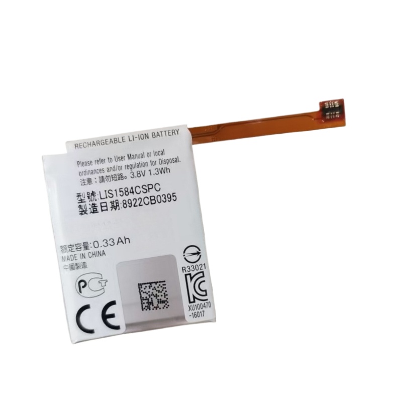LIS1584CSPC Pil 3.8V 330mAh CA - Rg Watches & Jewelry Gmbh incelemesi ve fiyatı