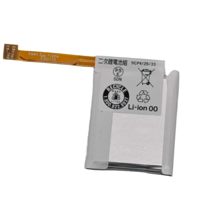 Yeni 3.8 V 330 mAh LIS1584CSPC - Rg Watches & Jewelry Gmbh incelemesi ve fiyatı
