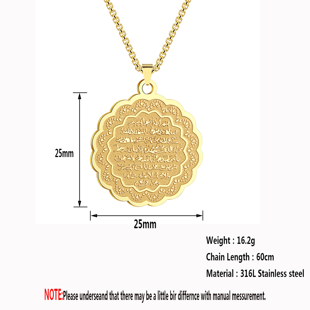 Kinitial paslanmaz çelik Ayat  - Al Ain Jewelry & Watches Exhibition 2025 incelemesi ve fiyatı